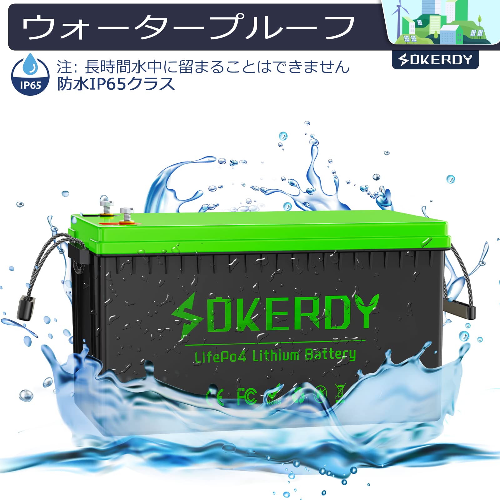 Amazon.co.jp: SOKERDY 12V 400Ah LiFePO4 リン酸鉄リチウムイオン